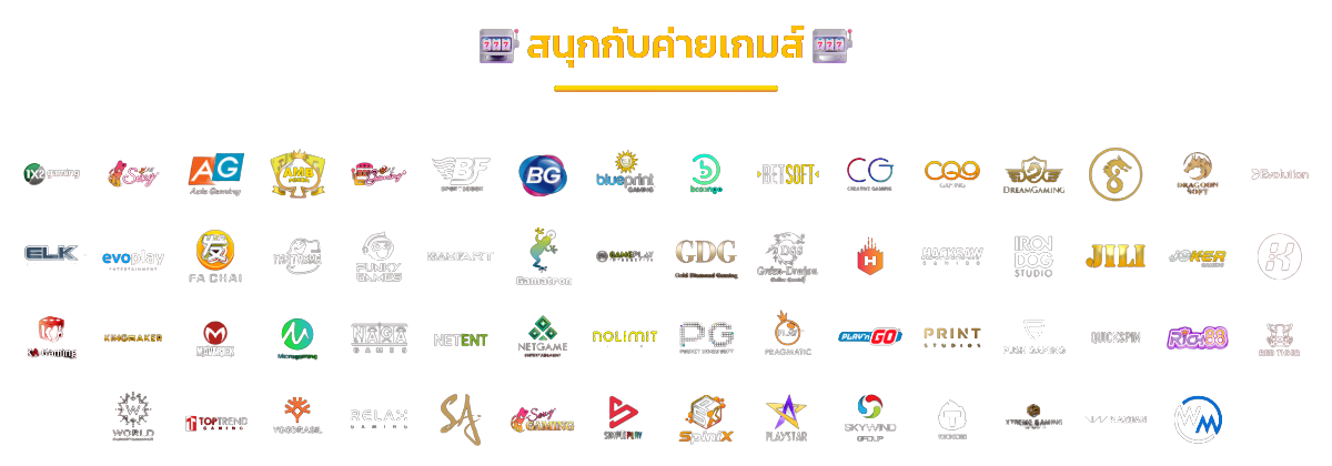 TTN69